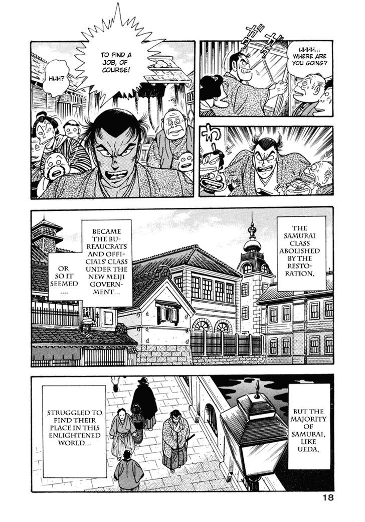 Samurai-Tachi No Meiji Ishin Chapter 1 #19