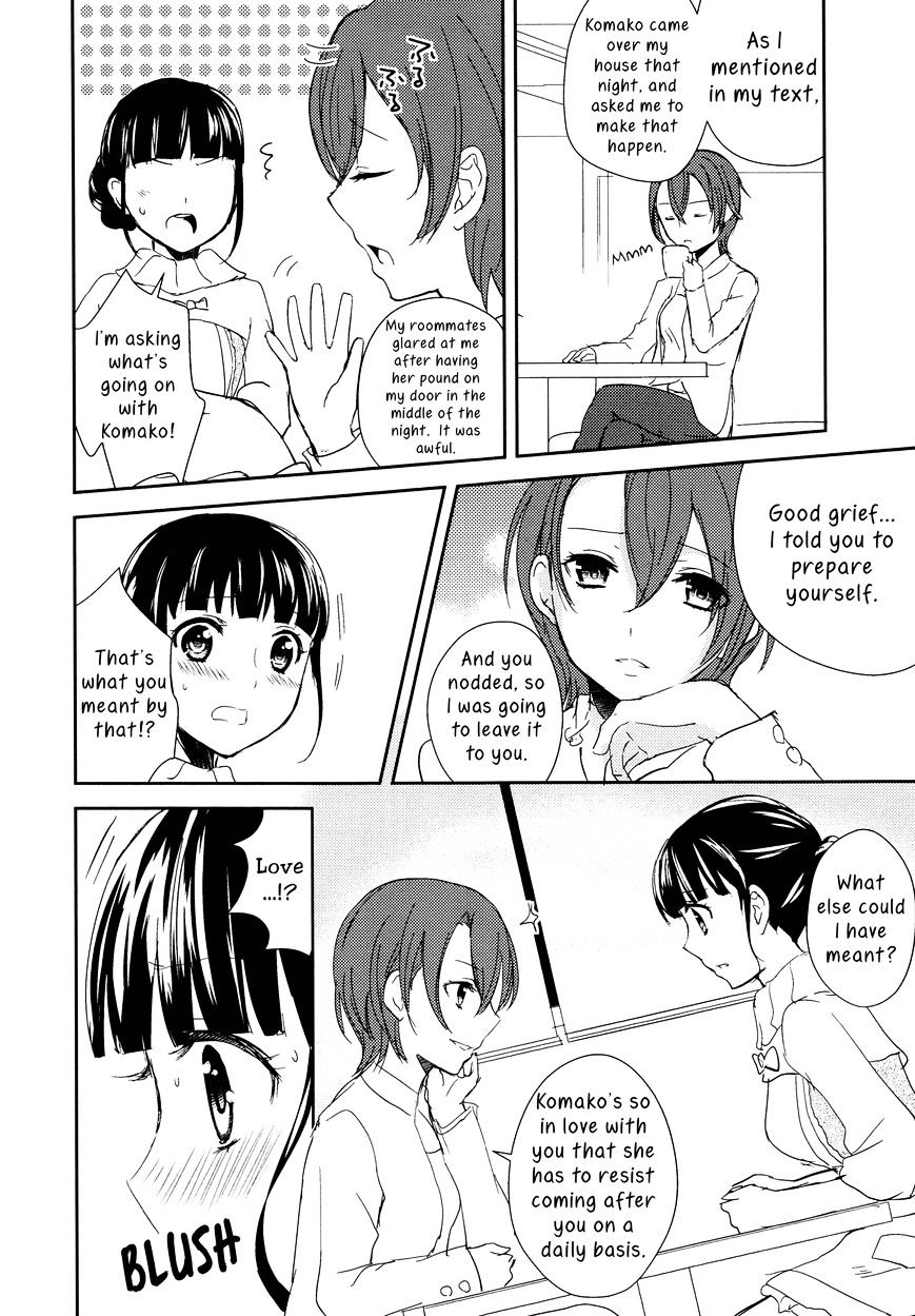 Lovely Share Chapter 0 #10