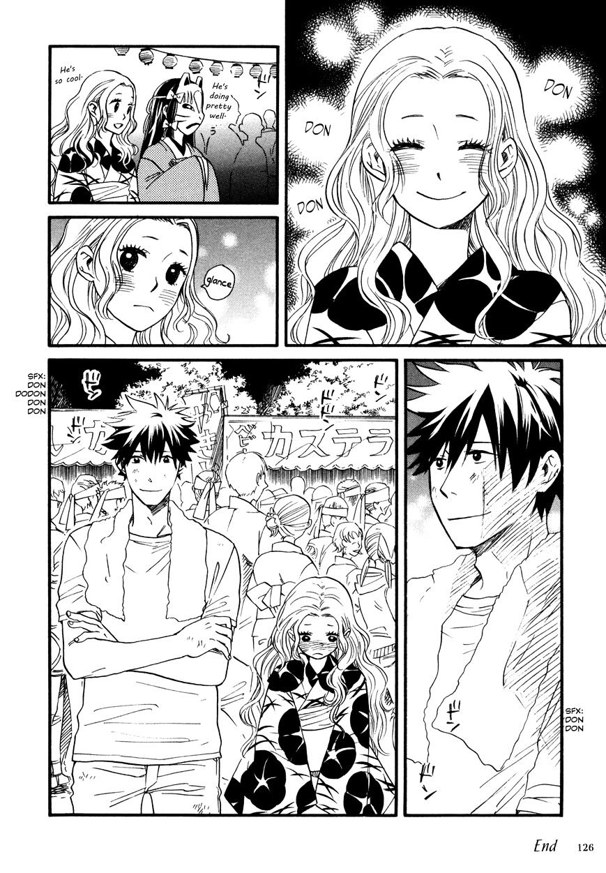 Daga Ga Tame Ni Hagane Wa Naru Chapter 3 #18