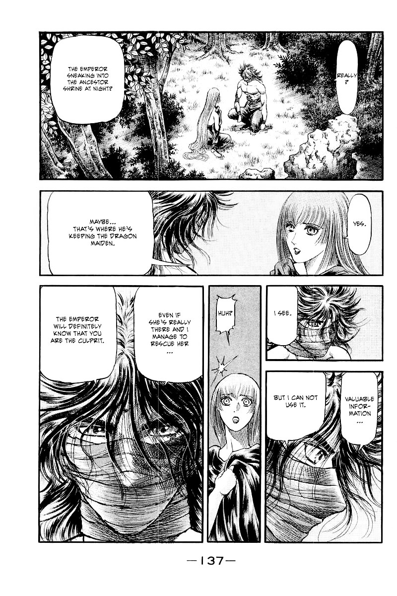 Ryuurouden Chapter 86 #9