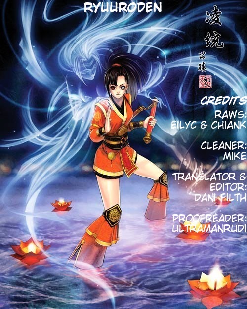 Ryuurouden Chapter 58 #48