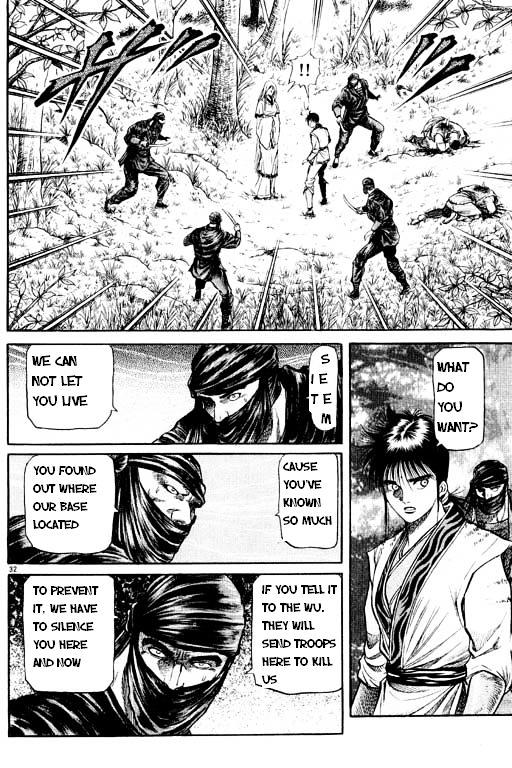 Ryuurouden Chapter 48 #33