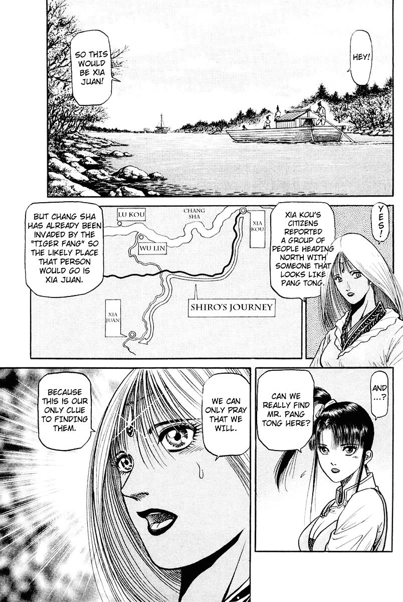 Ryuurouden Chapter 44 #15