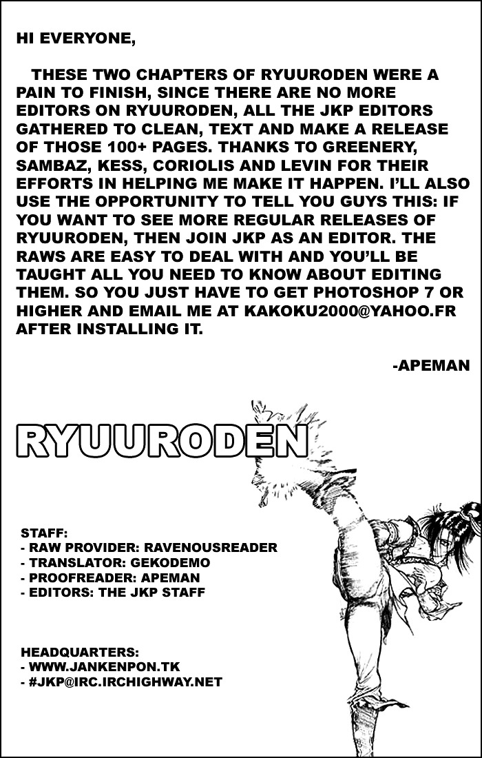 Ryuurouden Chapter 30 #46