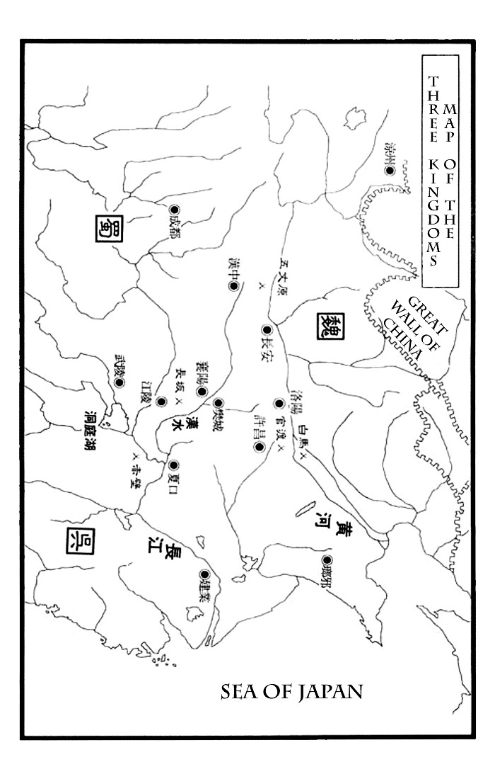 Ryuurouden Chapter 26 #47