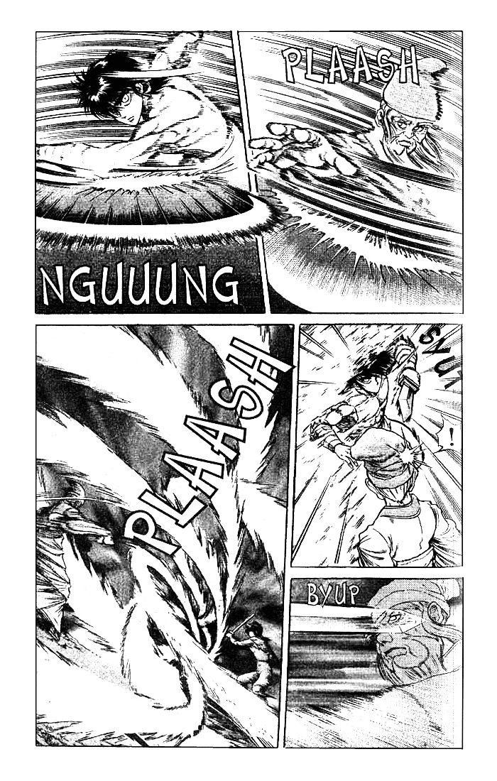 Ryuurouden Chapter 22.5 #12
