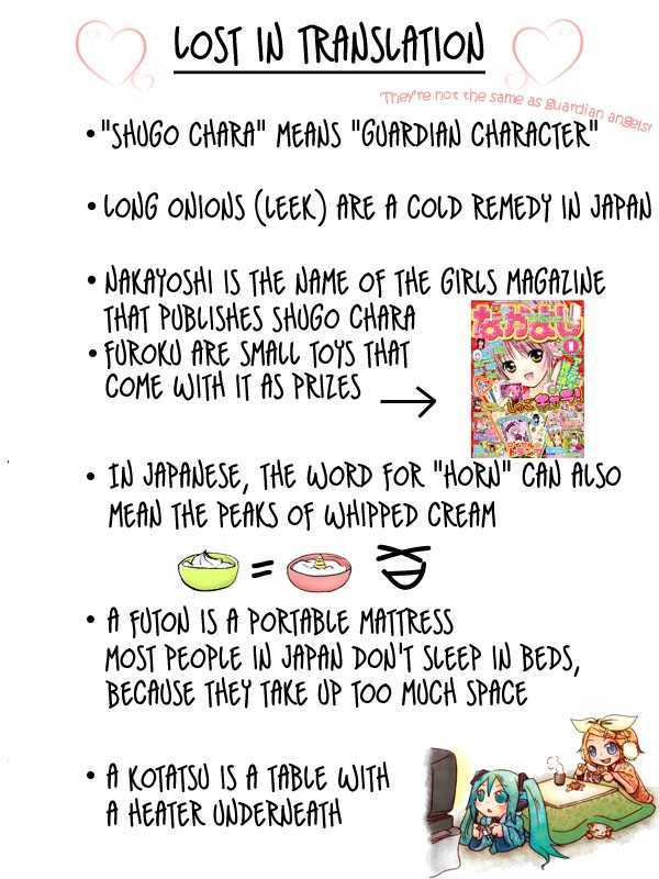 Shugo Chara!-Chan Kids Chapter 6 #3