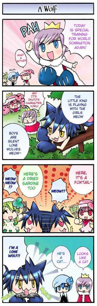 Shugo Chara!-Chan Kids Chapter 3 #7