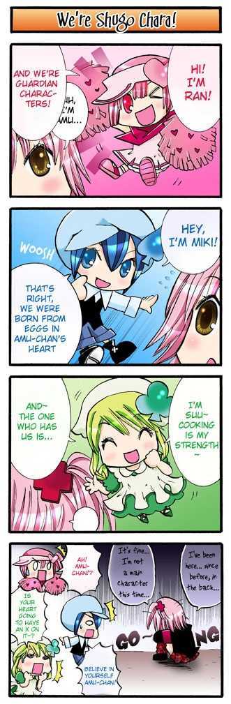 Shugo Chara!-Chan Kids Chapter 1 #5