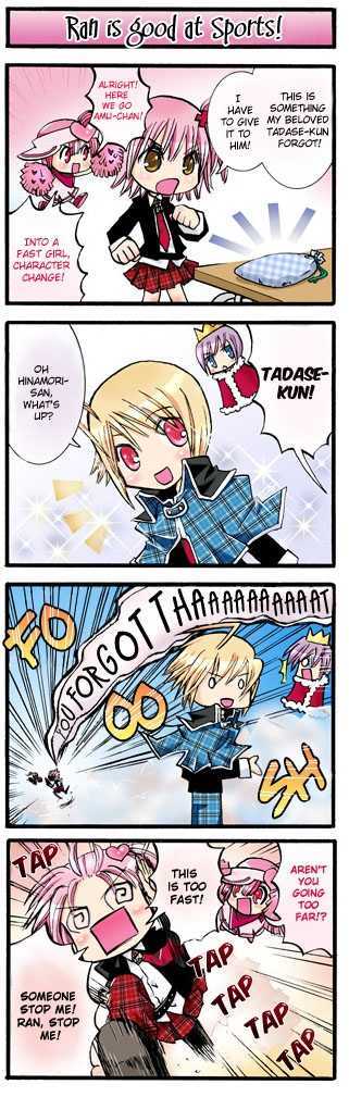 Shugo Chara!-Chan Kids Chapter 1 #6