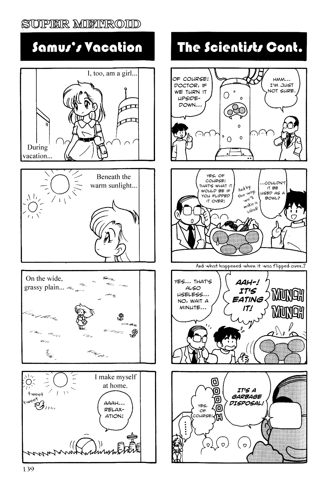 Metroid - Shounen Ou! Shorts Chapter 13 #2