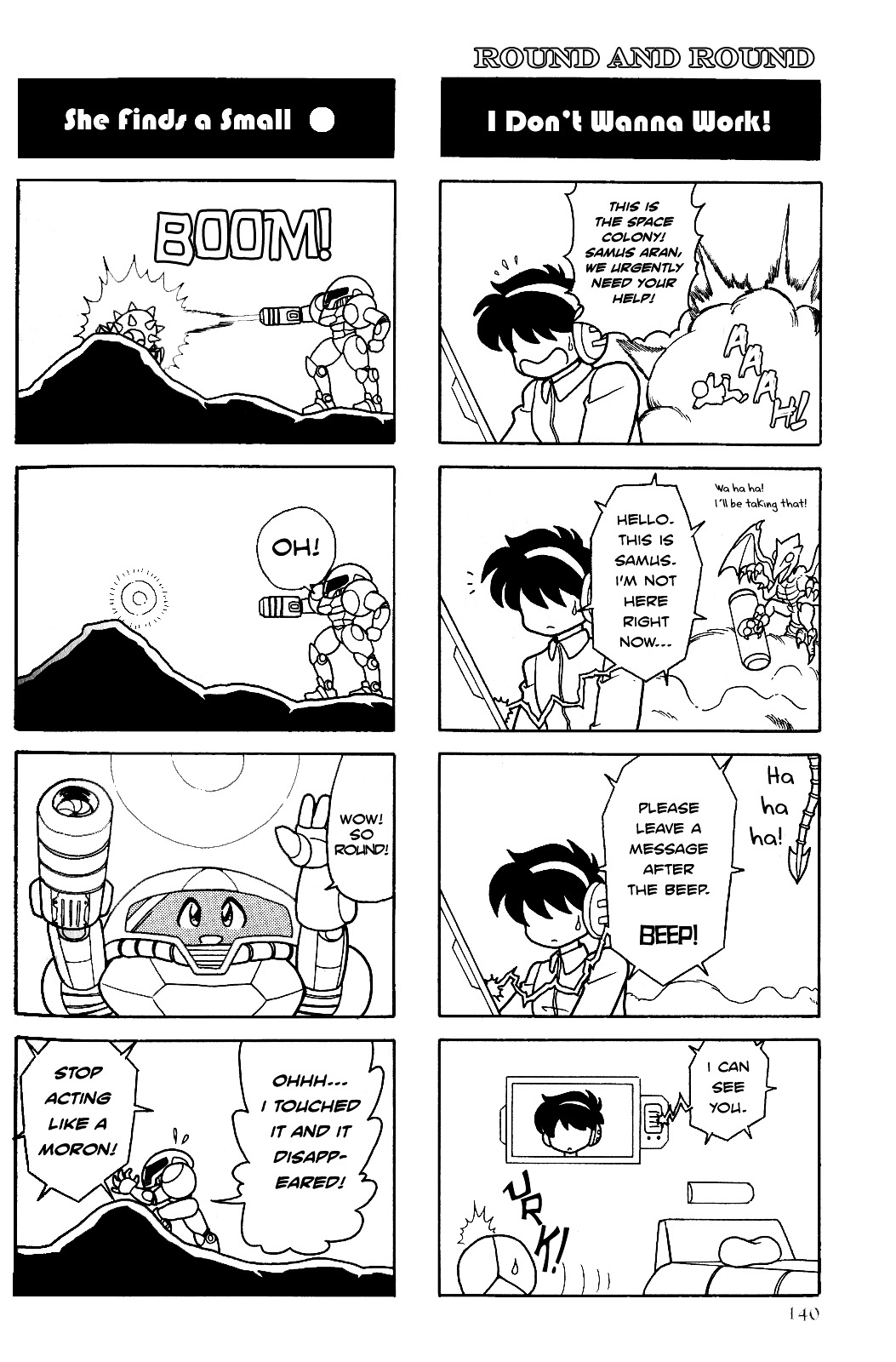 Metroid - Shounen Ou! Shorts Chapter 13 #3