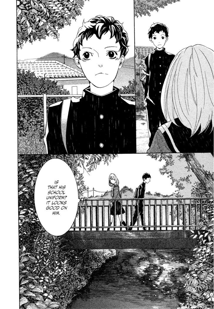 08:05 No Hengao-San Chapter 0 #7