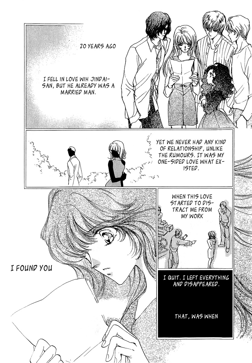 Marry Max! Chapter 10 #18