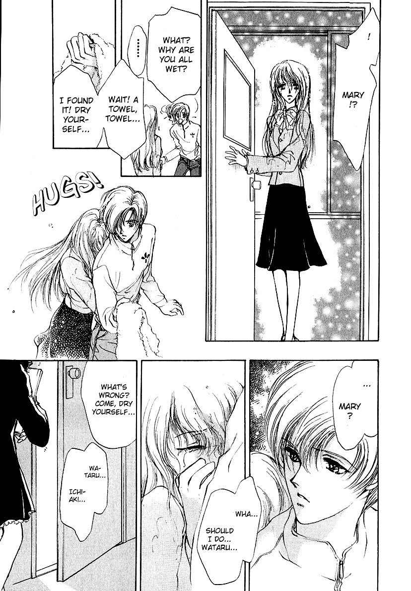 Marry Max! Chapter 9 #31