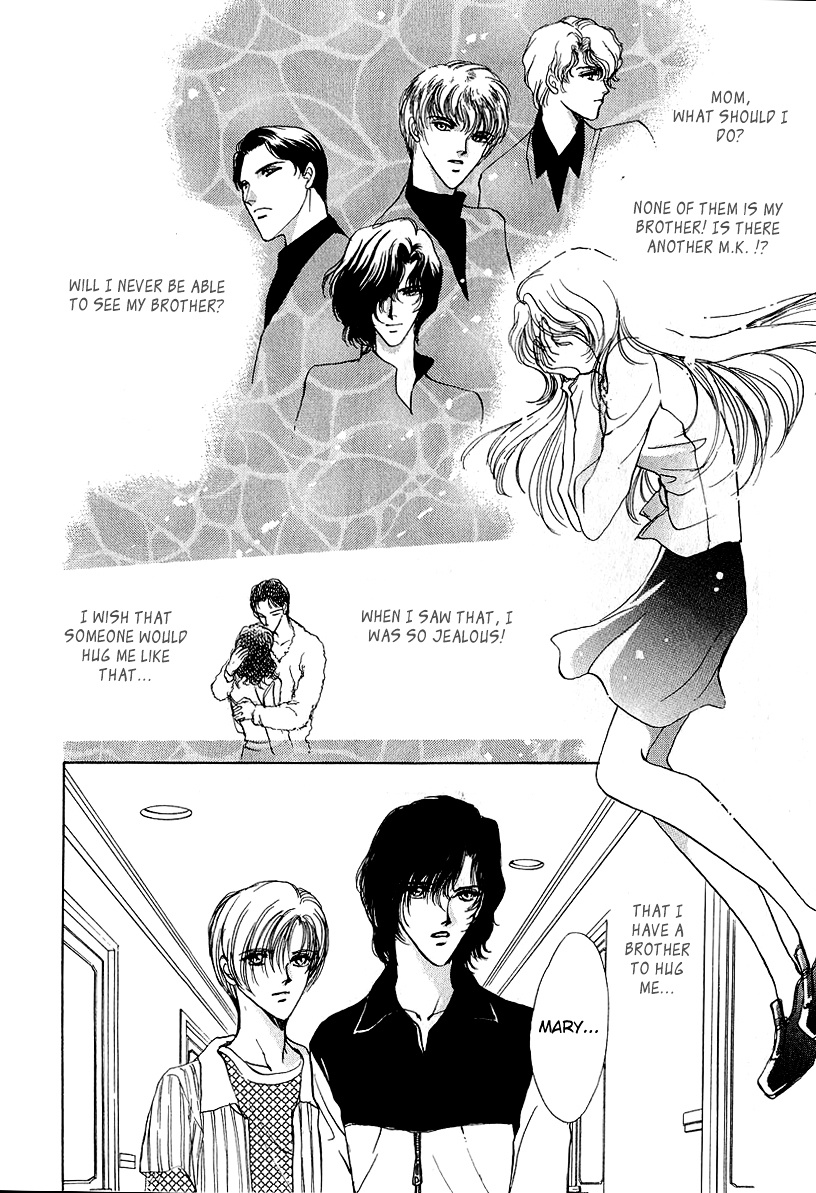 Marry Max! Chapter 8 #23