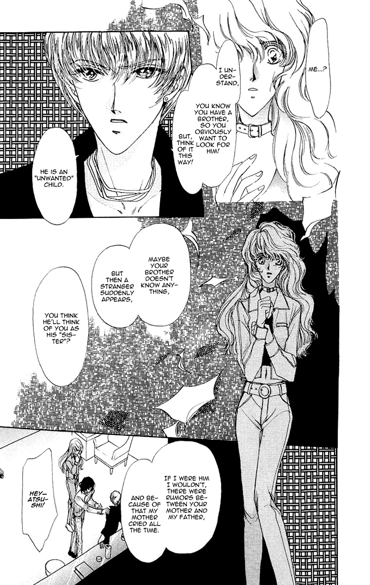 Marry Max! Chapter 4 #7