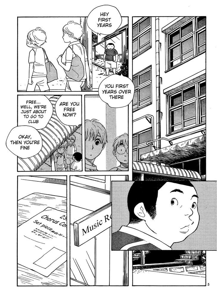 Hourou Musuko Chapter 112 #5