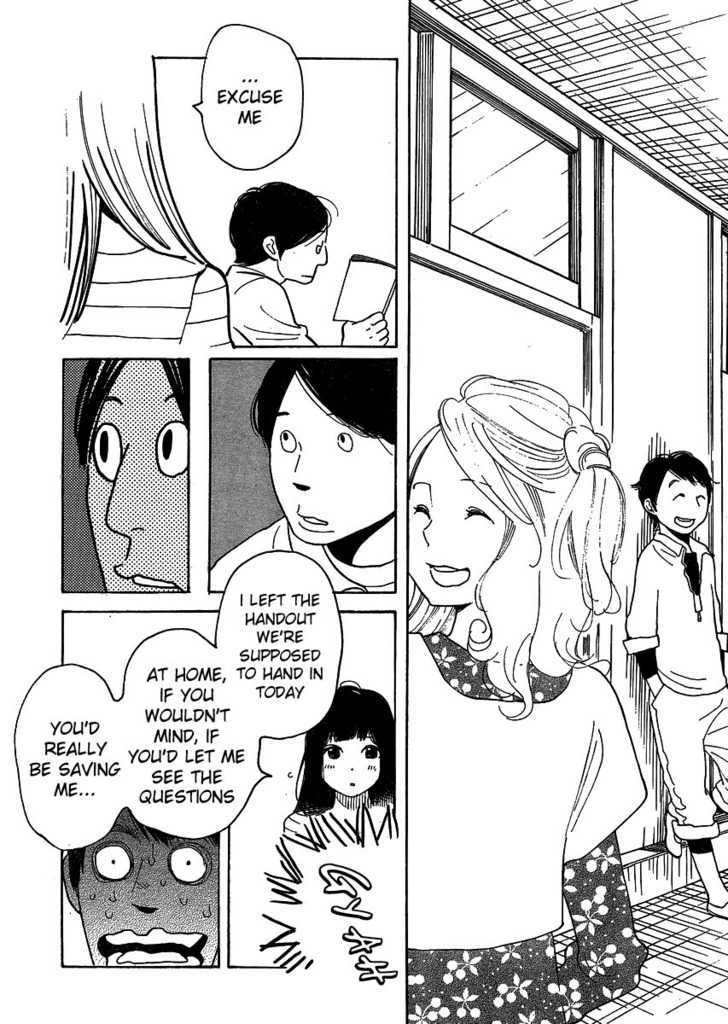 Hourou Musuko Chapter 98 #7