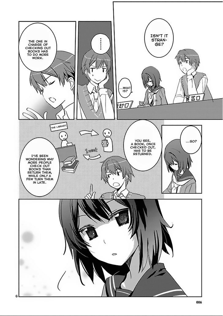 Shinonome Yuuko Wa Tanpen Shousetsu O Aishite Iru Chapter 0 #7