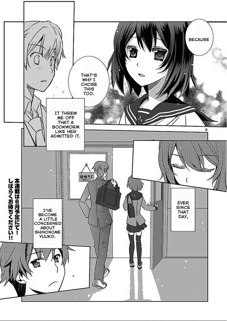 Shinonome Yuuko Wa Tanpen Shousetsu O Aishite Iru Chapter 0 #10