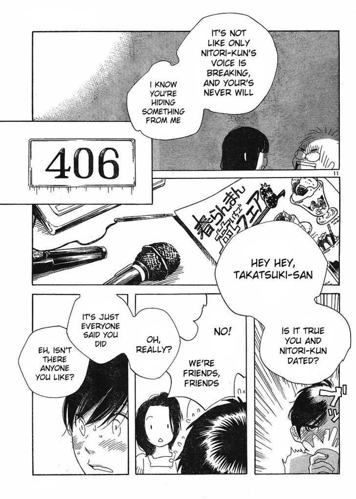 Hourou Musuko Chapter 84 #11