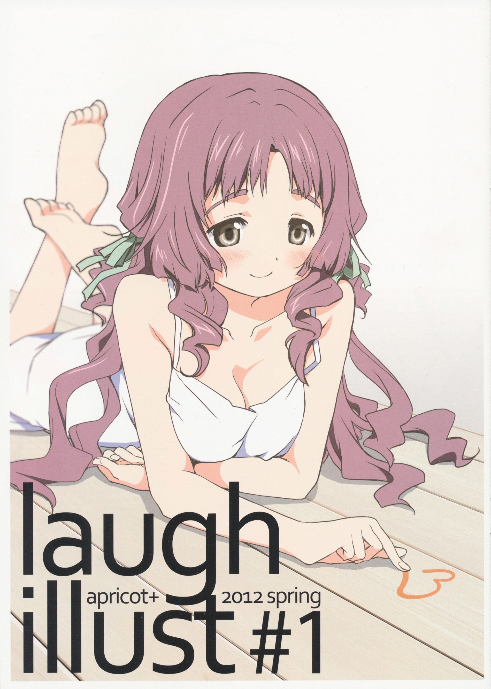 Laugh Illust Chapter 0 #2