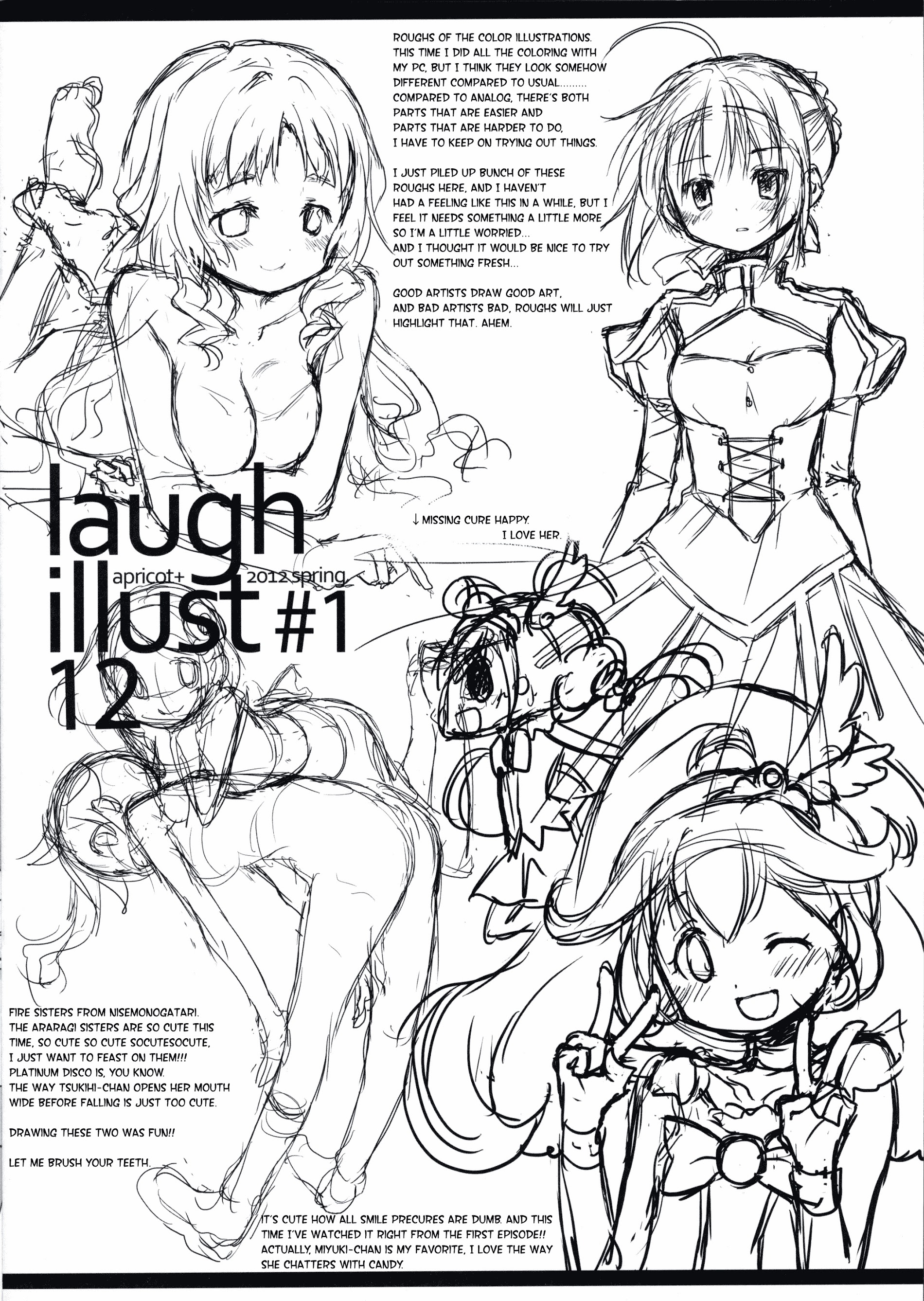 Laugh Illust Chapter 0 #11