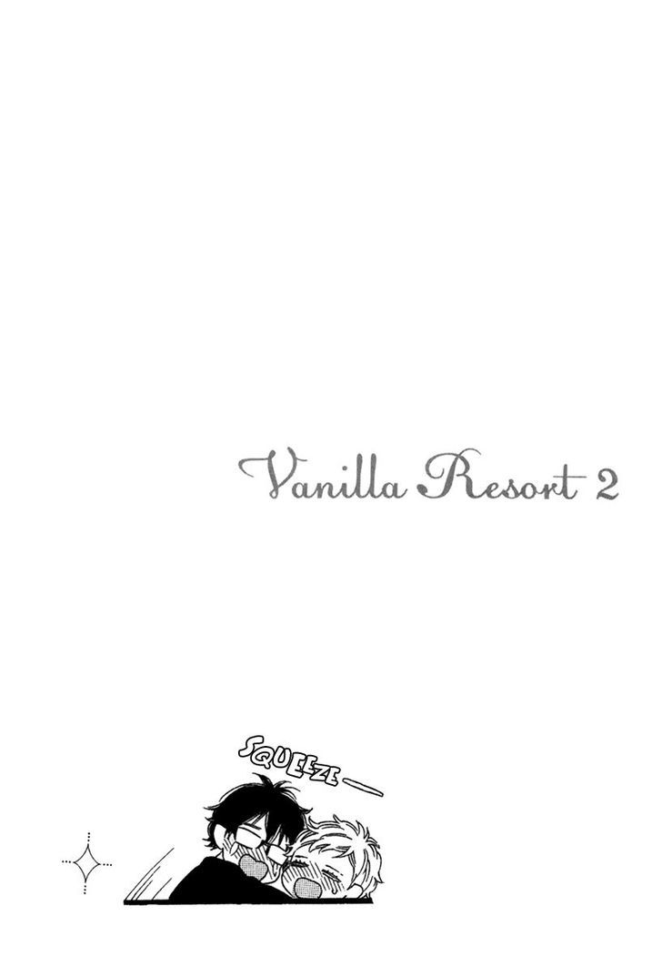 Vanilla Resort Chapter 9.5 #14