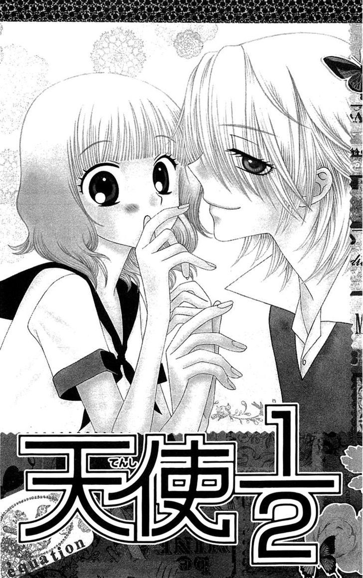 Tenshi 1/2 Houteishiki Chapter 1 #5