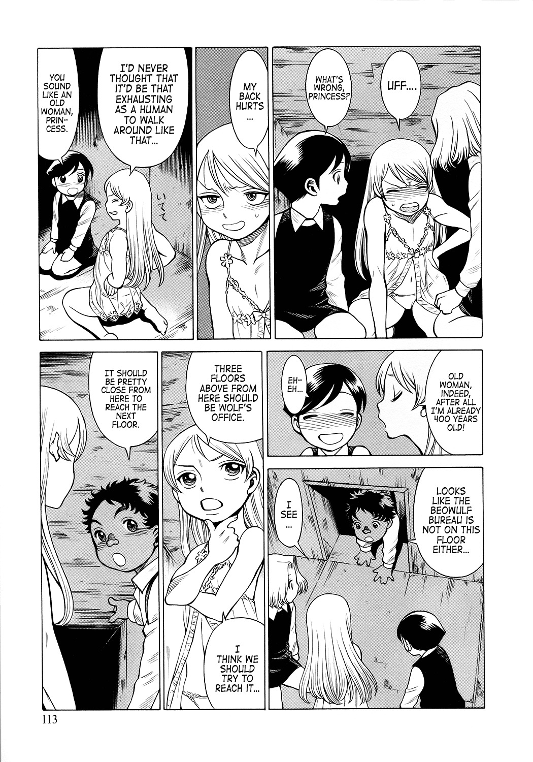 Scarlet Order - Dance In The Vampire Bund 2 Chapter 12 #3