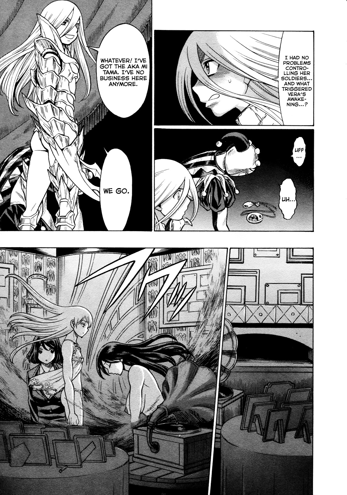 Scarlet Order - Dance In The Vampire Bund 2 Chapter 13 #7