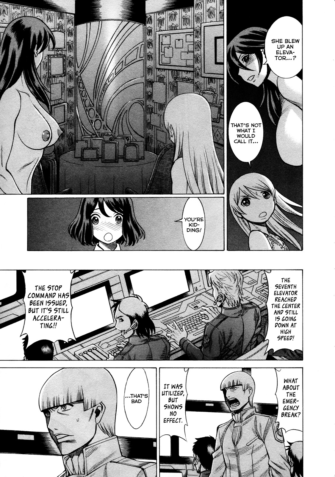 Scarlet Order - Dance In The Vampire Bund 2 Chapter 13 #13