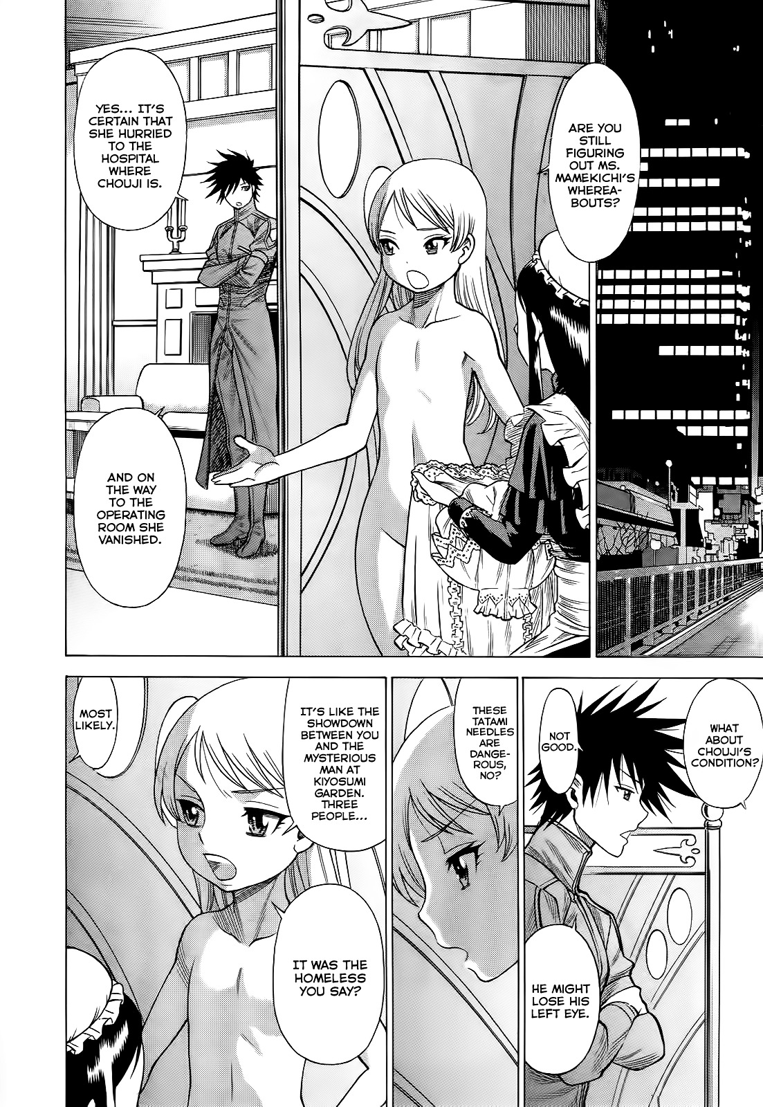 Scarlet Order - Dance In The Vampire Bund 2 Chapter 7 #8