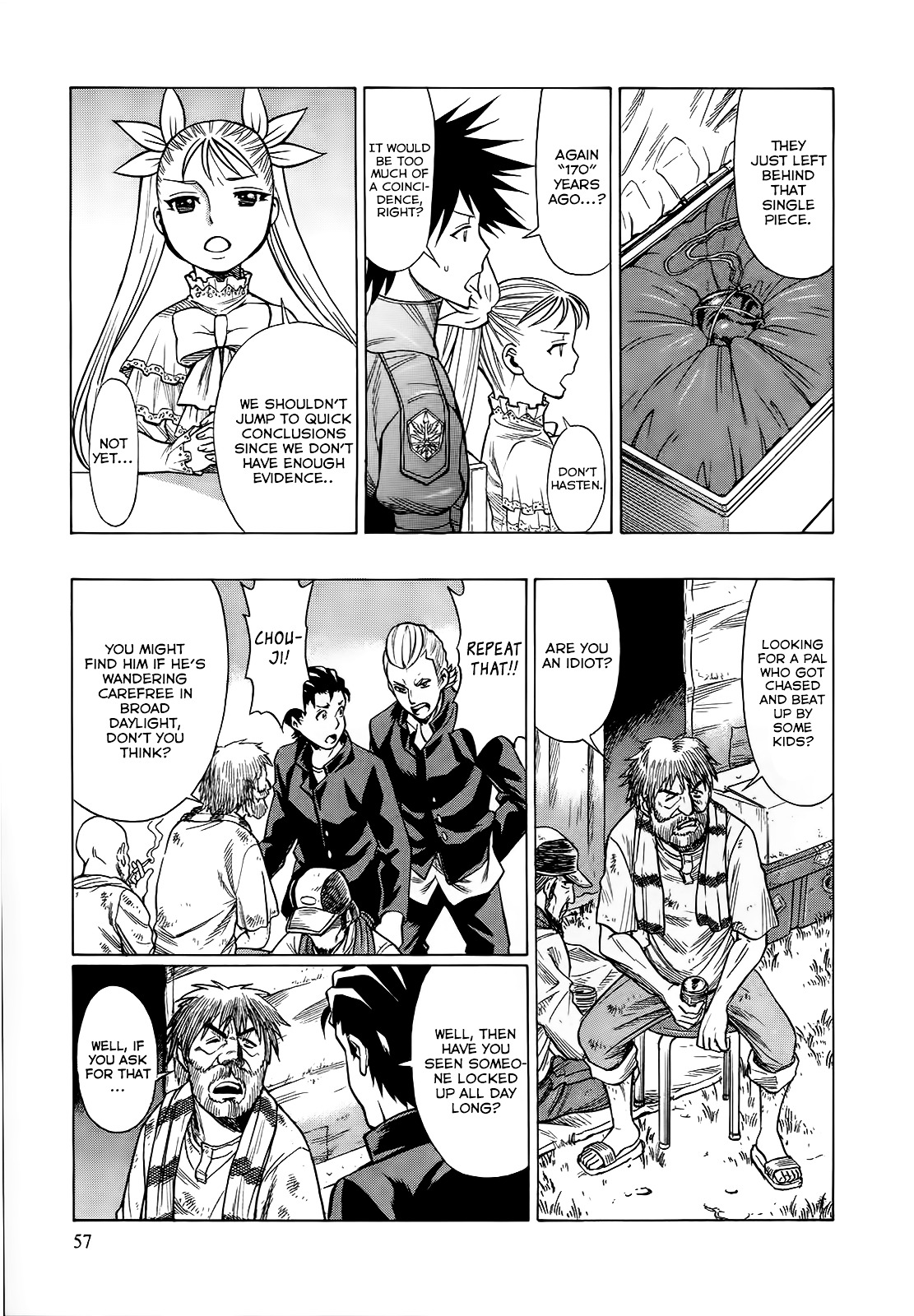 Scarlet Order - Dance In The Vampire Bund 2 Chapter 6 #21