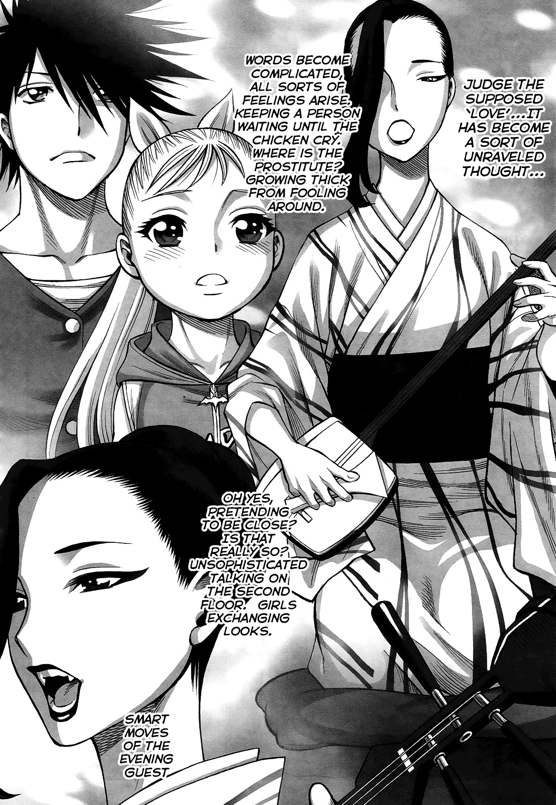 Scarlet Order - Dance In The Vampire Bund 2 Chapter 4 #16