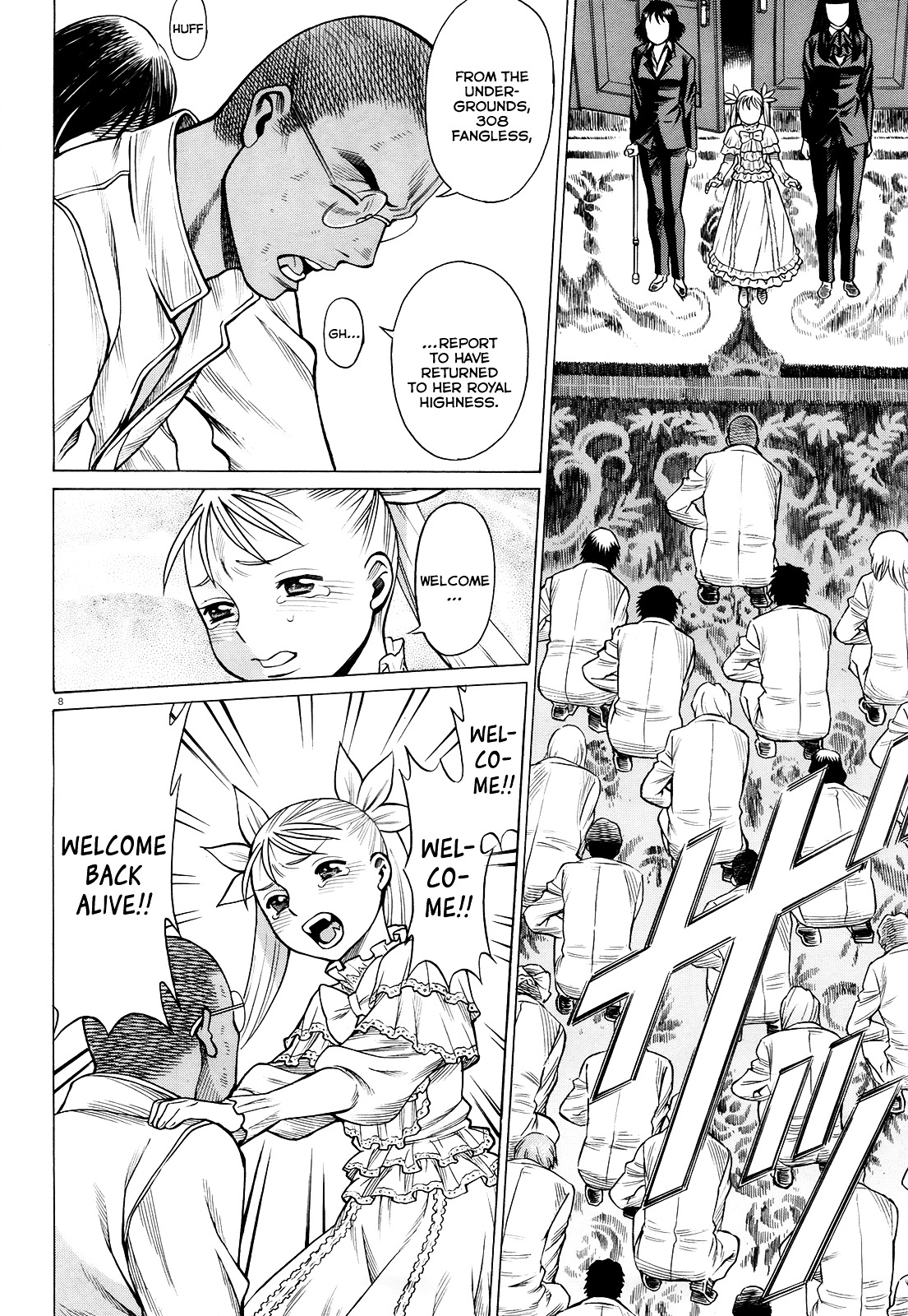 Scarlet Order - Dance In The Vampire Bund 2 Chapter 3 #7