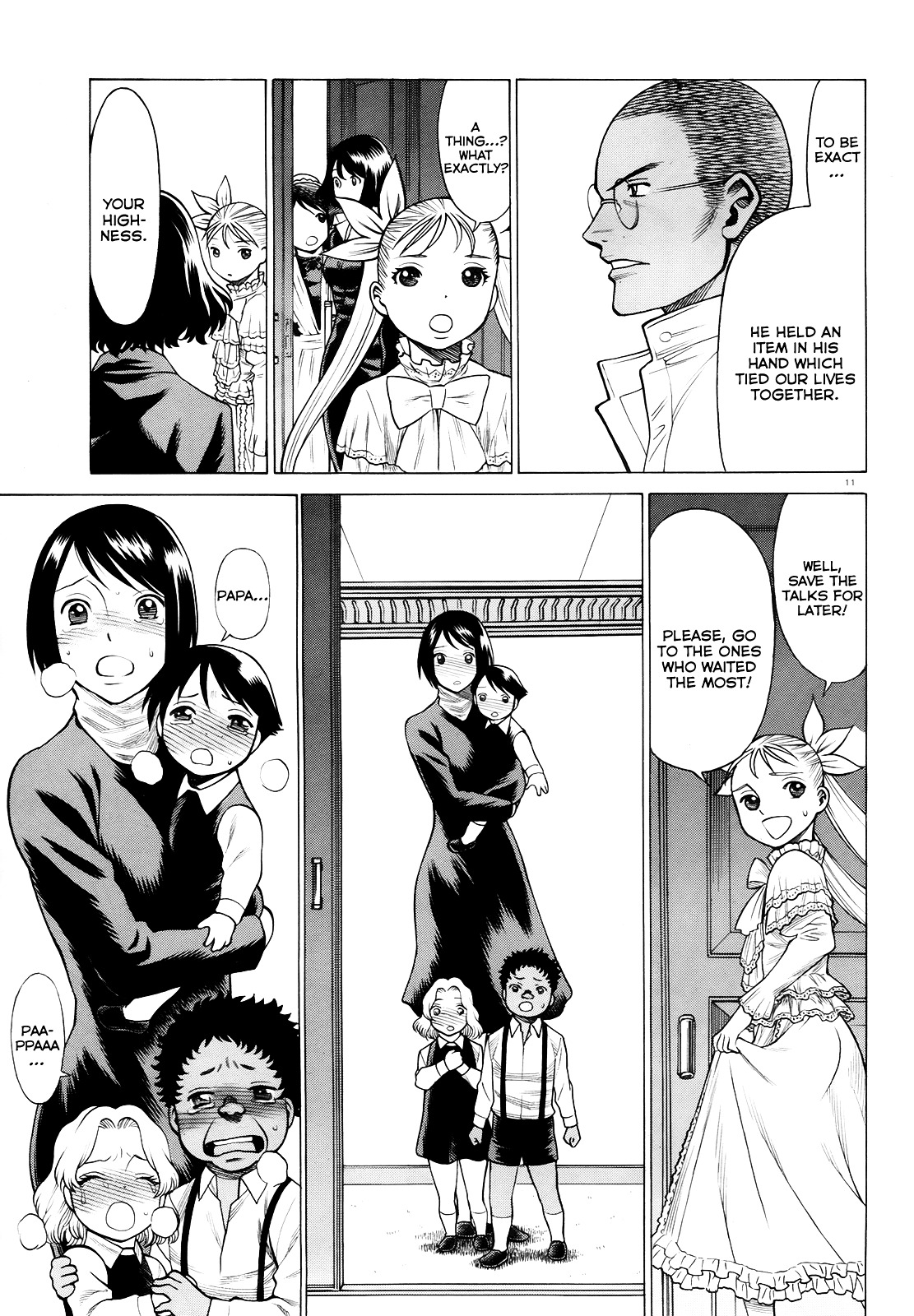 Scarlet Order - Dance In The Vampire Bund 2 Chapter 3 #10