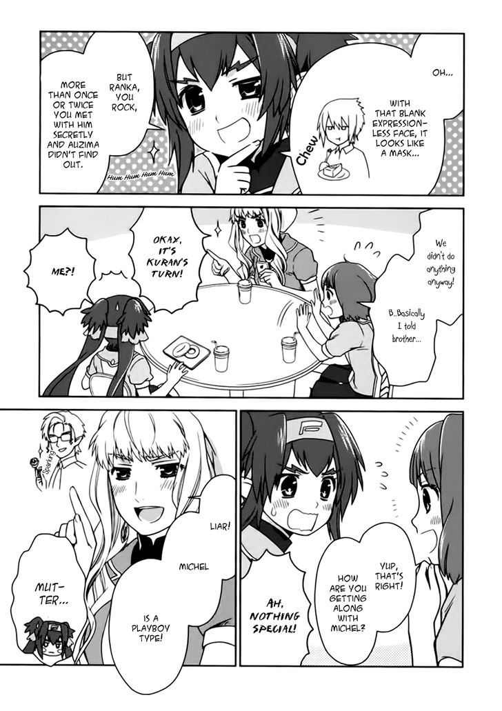 Sheryl - Kiss In The Galaxy Chapter 7.5 #4