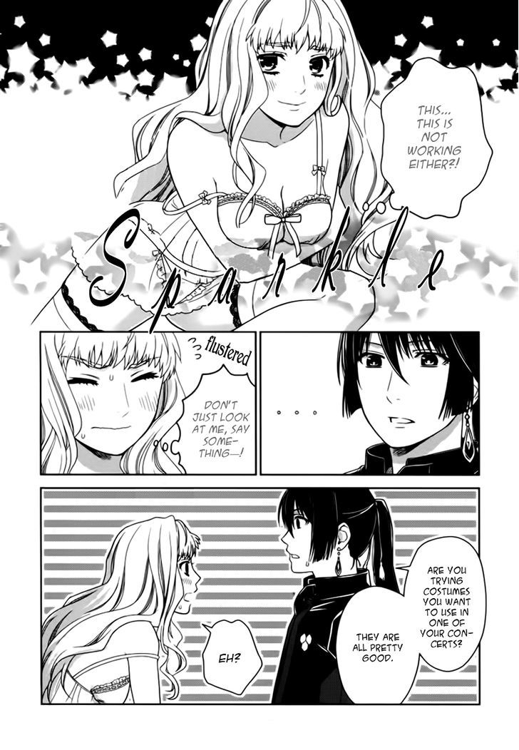Sheryl - Kiss In The Galaxy Chapter 7.5 #11