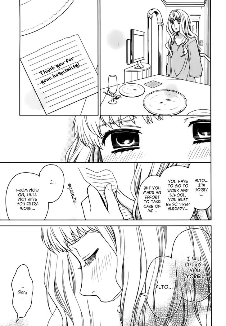 Sheryl - Kiss In The Galaxy Chapter 7.5 #16