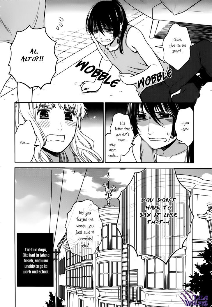 Sheryl - Kiss In The Galaxy Chapter 7.5 #17