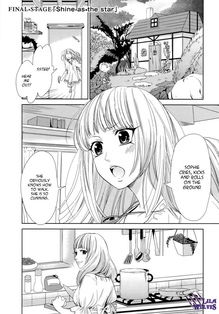 Sheryl - Kiss In The Galaxy Chapter 5 #2