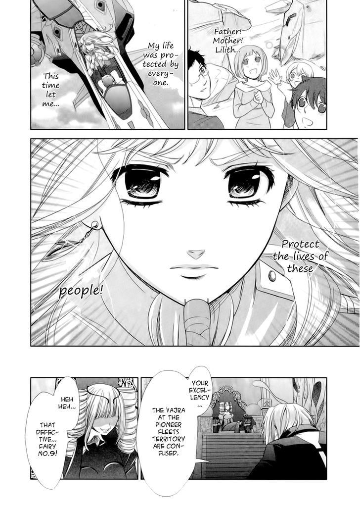 Sheryl - Kiss In The Galaxy Chapter 5 #22