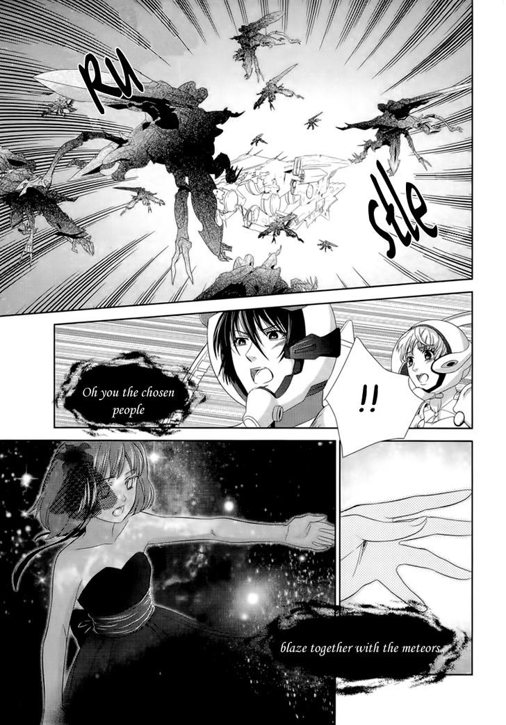 Sheryl - Kiss In The Galaxy Chapter 5 #37