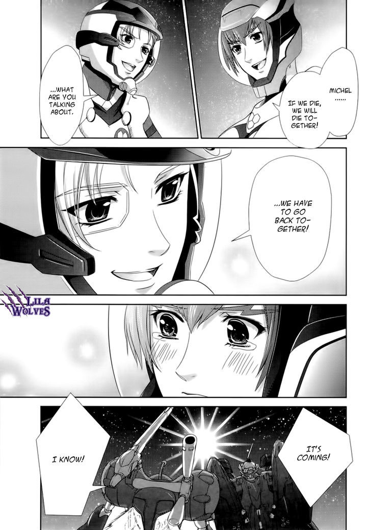 Sheryl - Kiss In The Galaxy Chapter 5 #43