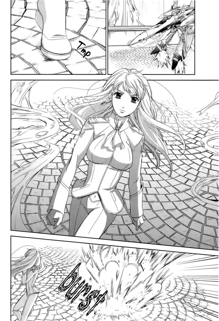 Sheryl - Kiss In The Galaxy Chapter 5 #44