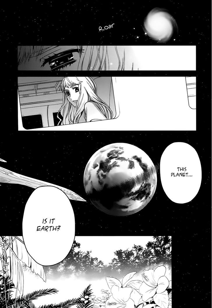 Sheryl - Kiss In The Galaxy Chapter 7 #8