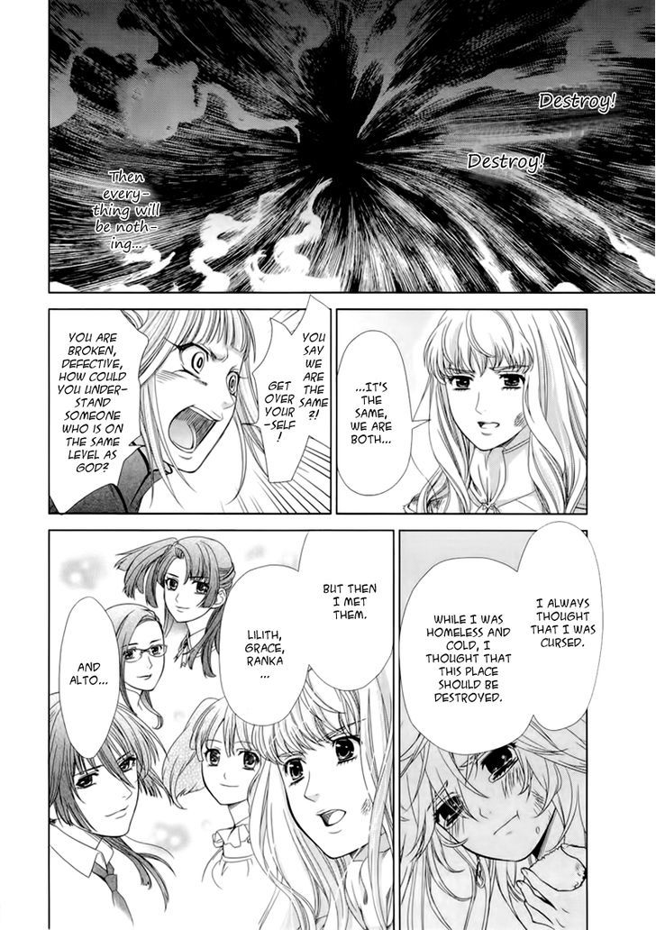 Sheryl - Kiss In The Galaxy Chapter 5 #68