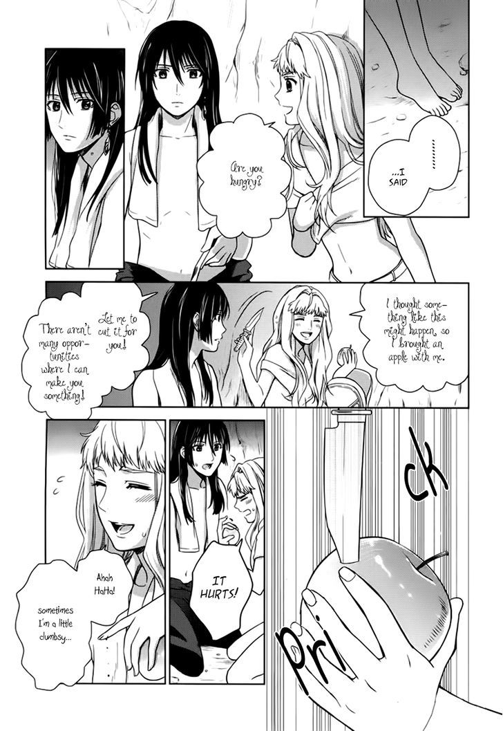 Sheryl - Kiss In The Galaxy Chapter 7 #22